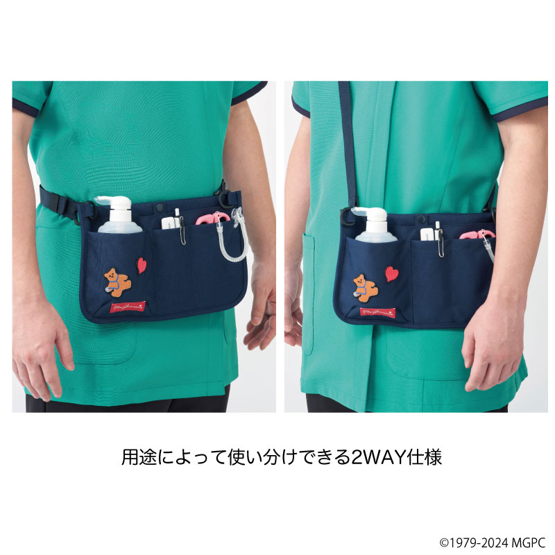ナースポーチ UNITE  ユナイト 人気 ウェストバッグ ショルダーバッグ 2way 小児科 医療 介護 薬剤師 医療 メディカル かわいい チトセ UNITE ユナイト MG-0002 |  | 02