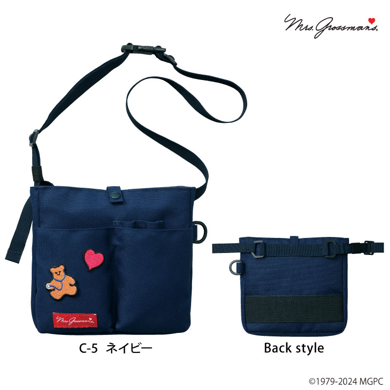 ナースポーチ UNITE  ユナイト 人気 ウェストバッグ ショルダーバッグ 2way 小児科 医療 介護 薬剤師 医療 メディカル かわいい チトセ UNITE ユナイト MG-0003 |  | 01