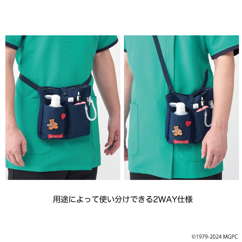 ナースポーチ UNITE  ユナイト 人気 ウェストバッグ ショルダーバッグ 2way 小児科 医療 介護 薬剤師 医療 メディカル かわいい チトセ UNITE ユナイト MG-0003 |  | 02