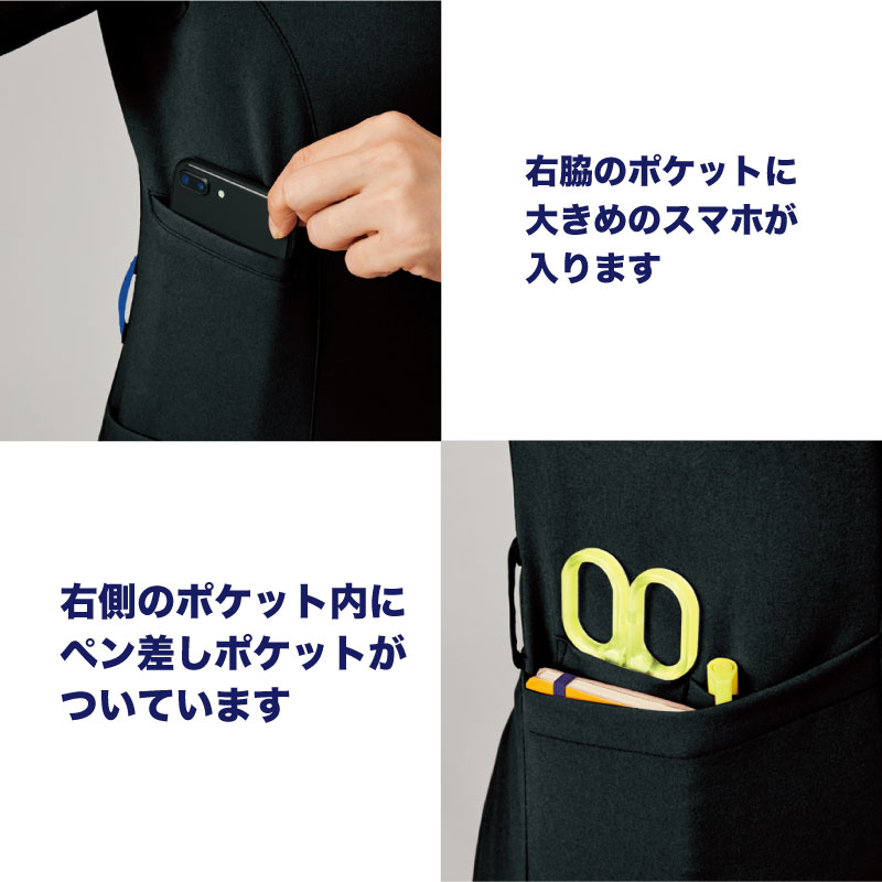 スクラブ ファスナースクラブ 看護師 医療用ユニフォーム ナース