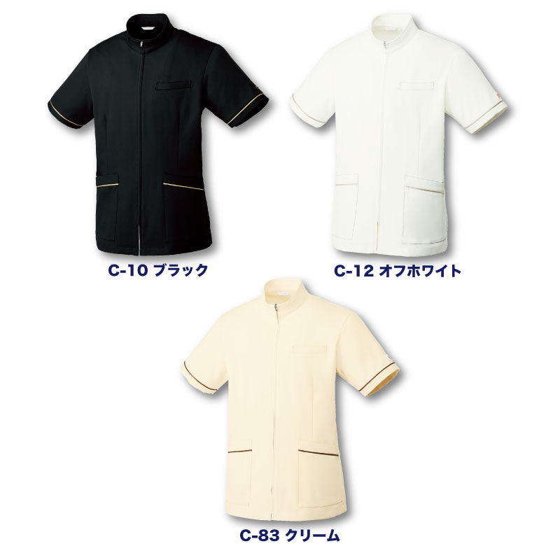ミッシェルクラウン　ユニフォーム2点　Lサイズ　サロン着 MICHEL KLEIN】全3色・ミッシェルクラン ワンピース（透け防止