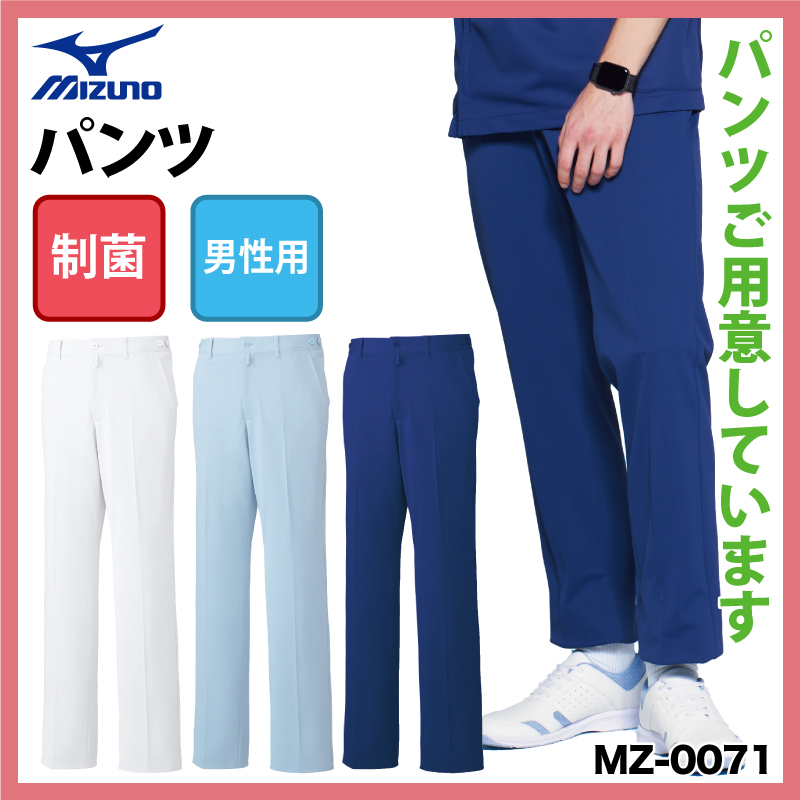 mz-0049_4.jpg
