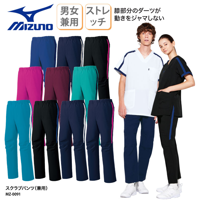 楽天市場】ピステ 上下 ラグビーの通販