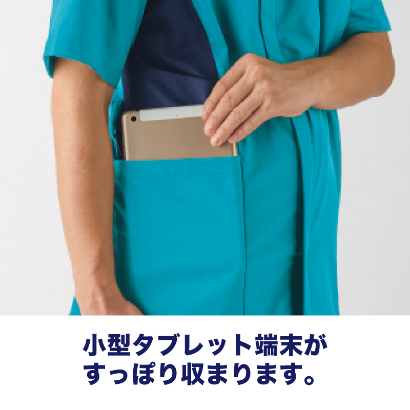 スクラブ 医療 介護 男女兼用 大きいサイズ ユニフォーム 医師