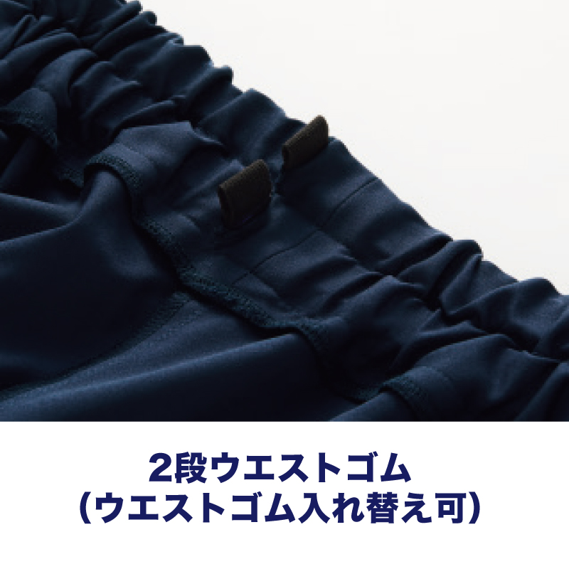 医療用衣類 上下 ネイビー KAZEN/株式会社アプロンワールド-983-11】男女兼用ニット