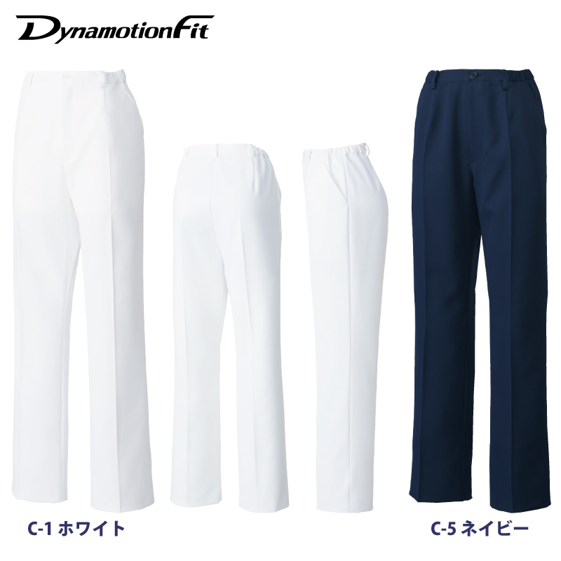 パンツ 白衣 医療 裾上げ ユニフォーム 看護師 人気 ナース 医師