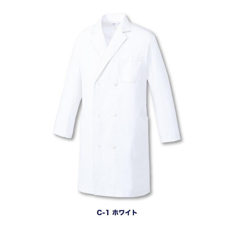 2021年最新入荷 白衣 ドクターコート メンズ 男性 おしゃれ シングル 医療用 実験用 整体 長袖白衣 ユニフォーム 医師 大きいサイズ 薬剤師  栄養士