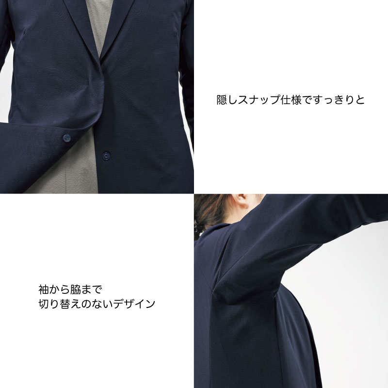 DOM-0009 ドクターコート 長袖 女性用 レディス ロング丈