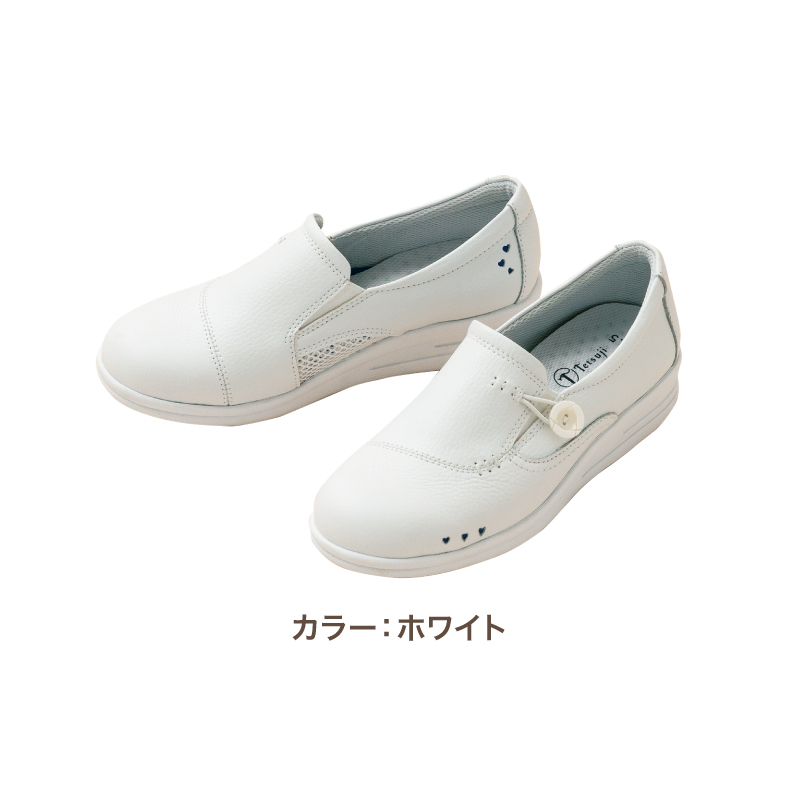 ナースシューズ ナースフュージョン 白 スリッポン 疲れにくい ハイ ナースシューズ ナースフュージョン 白 スリッポン 疲れにくい ハイ