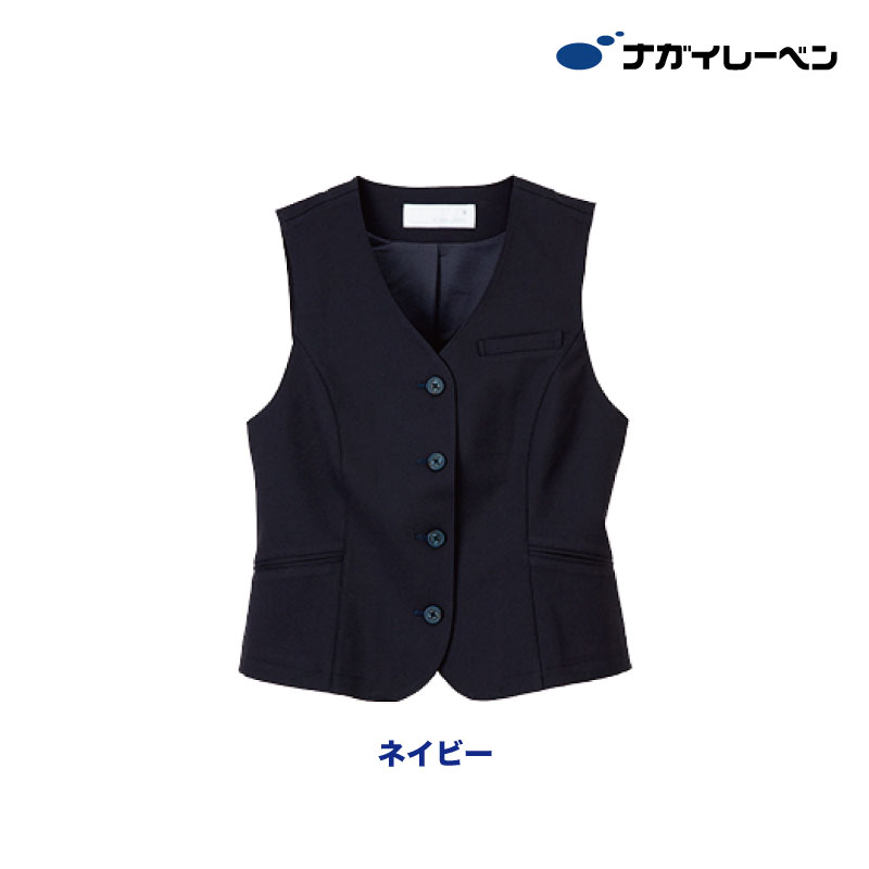 女子ベスト オフィス 事務 会社 制服 ベスト ベーシック 体型カバー 清潔感 受付 女子 レディース きれい ネイビー ナガイ ナガイレーベン OA-6010 ナガイレーベン 女子ベスト オフィス 事務 会社 制服 ベスト