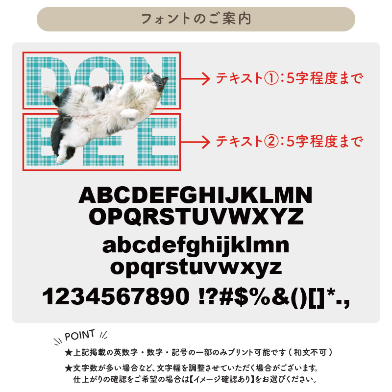 バッグ カバン トートバッグ 写真 切り抜き ペット 画像 プレゼント おしゃれ オリジナル オーダーメイド 写真入り アニマル ギフト 名前 名入れ BA-PN1 | Keips | 05