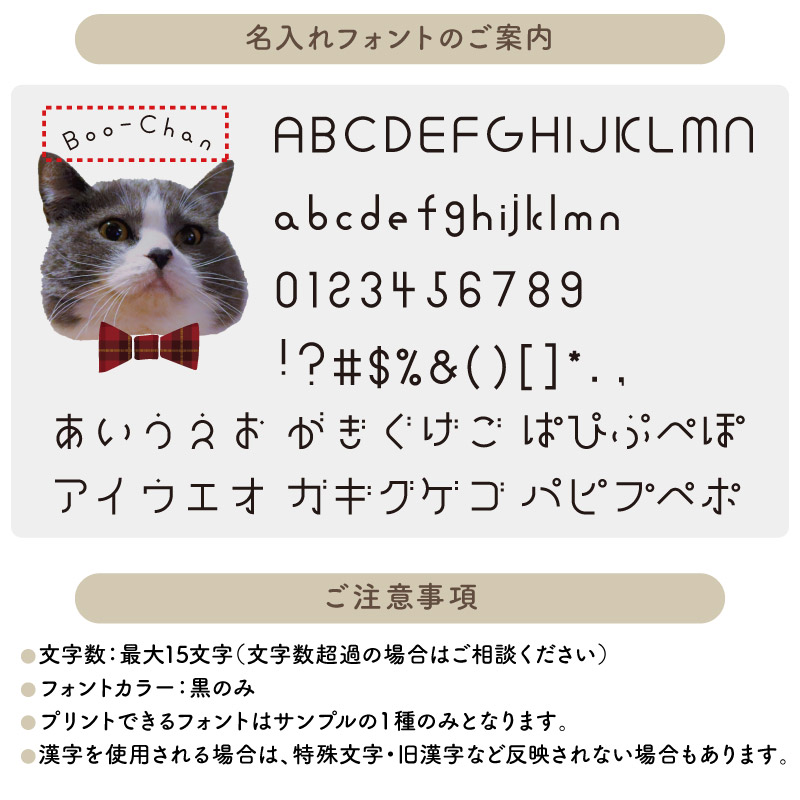 ロンT オリジナル プリント 顔 写真 切り抜き プレゼント ペット 動物  日よけ おしゃれ オリジナル オーダーメイド 写真入り アニマル ギフト 名入れ LTA-P3 | Keips | 03