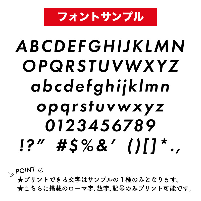 ボックスロゴ ボックス Tシャツ オリジナルプリント おもしろ 面白 おしゃれ こども キッズ ギフト 親子 ペア おそろい クラスTシャツ T-BOX-BIG |  | 06