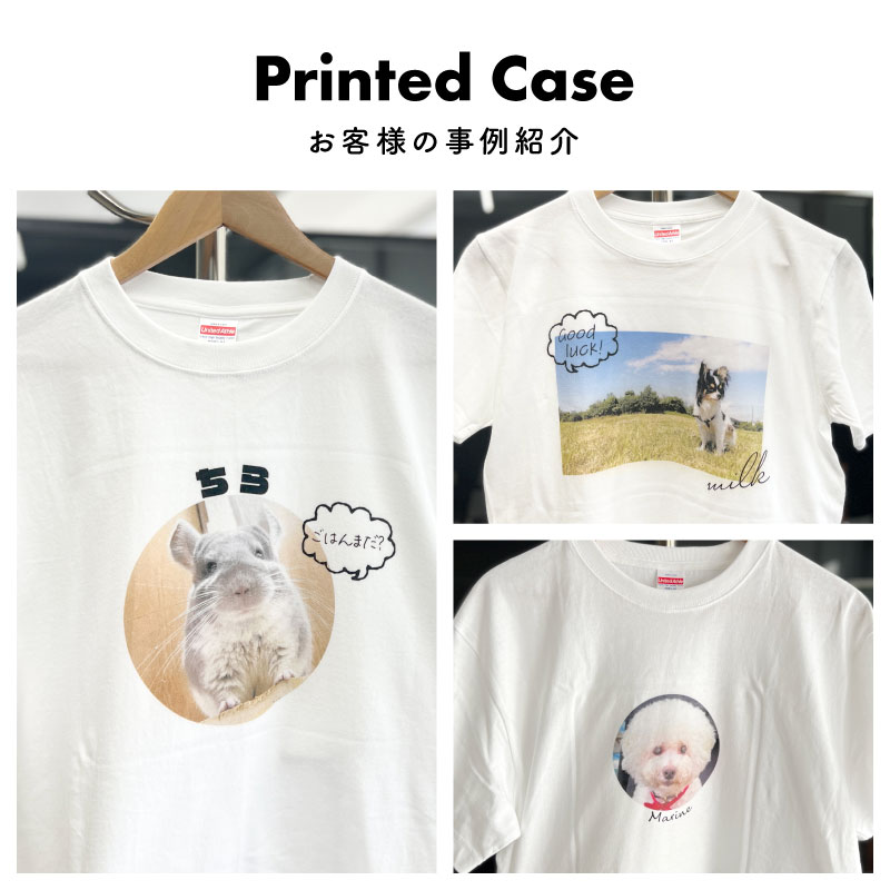 犬用 服 ペット服 Tシャツ コットン ニューバランス パロディ グレー