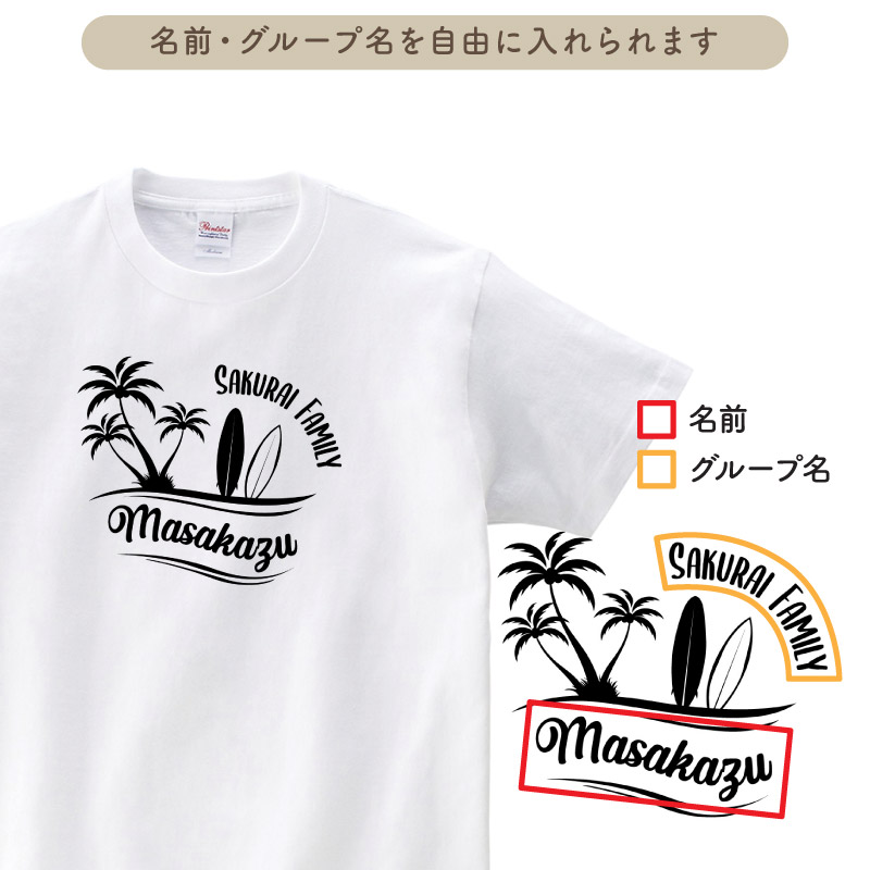 Catch Surf トップ シェルフ 長袖 Tシャツ 送関込 CATCH SURF(キャッチサーフ)の商品一覧 - 海外通販のBUYMA