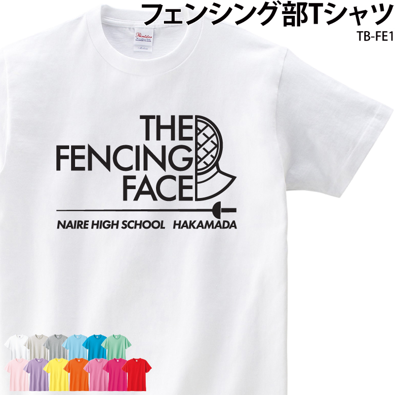 新商品のご紹介