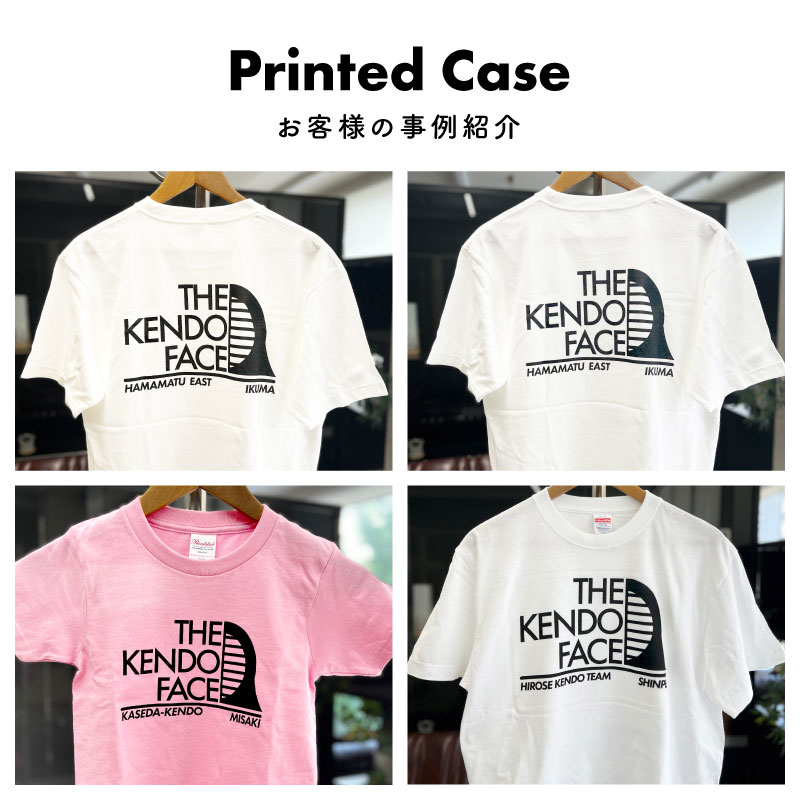 剣道着 クリアランス tシャツ