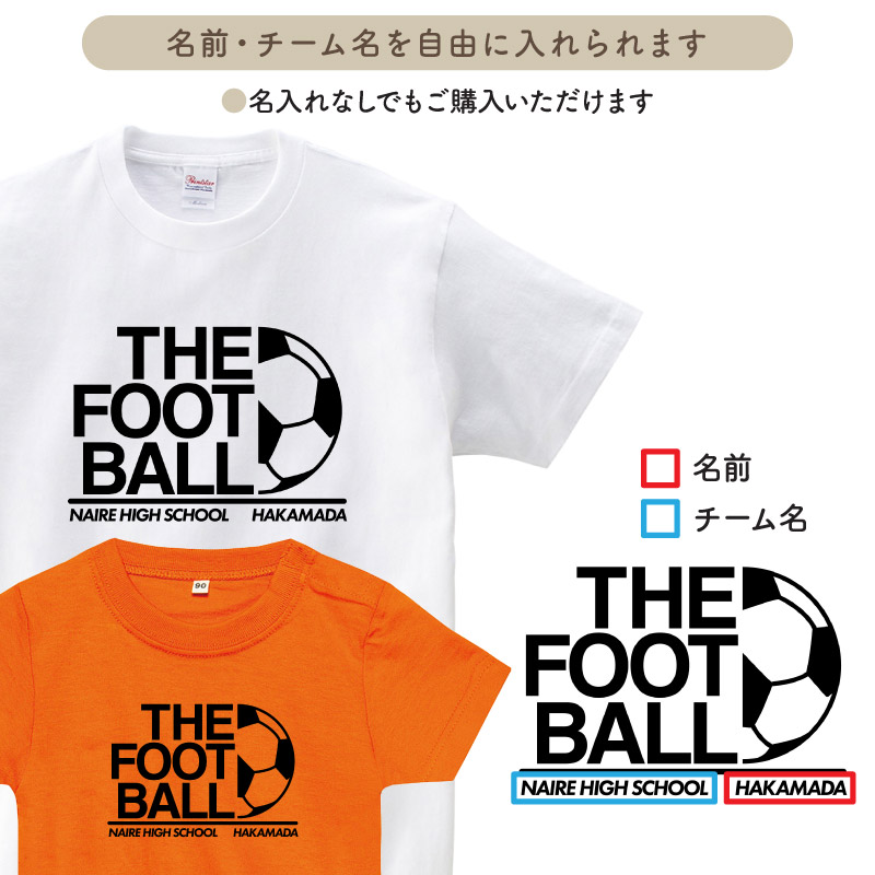 Keips（ケイプス） Tシャツ 半袖 サッカー トレーニングウェア 練習着