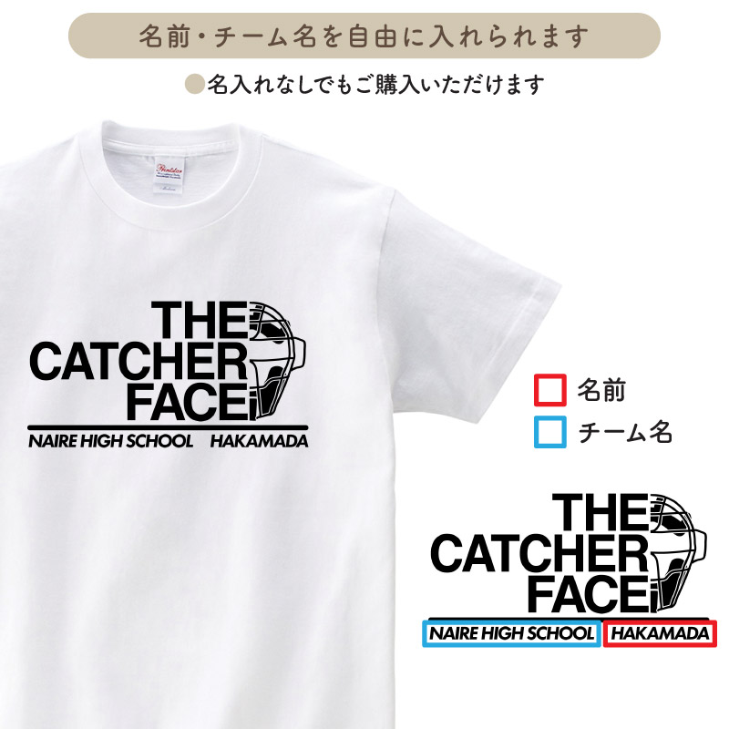 Tシャツ 野球 野球部 クラブ 部活 会社 ユニフォーム チーム オリジナル 名入れ トレーニングウェア 練習着 TB-Y3 :  original-tb-y3 : ケイ・ユニフォーム - 通販 - Yahoo!ショッピング