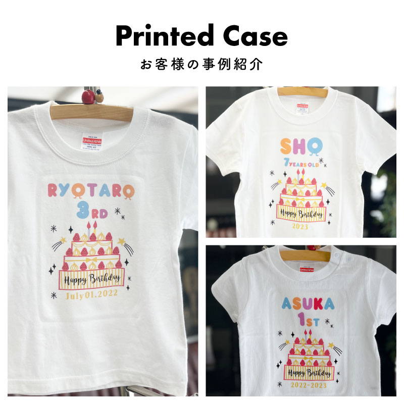 3枚おまとめ　tシャツ 白Tシャツ　バースデー、ギフト、運動会、リンクコーデに yskma603681-04.jpg