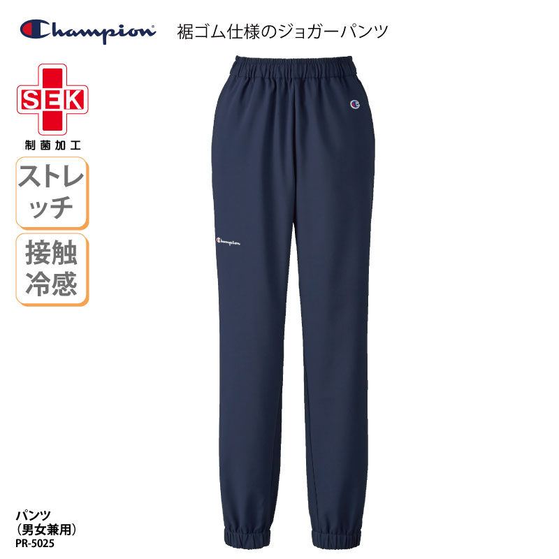 ＤＲＥＳＳＣＡＭＰ×ＣｈａｍｐｉｏｎゴールドポイントジョガースウェットパンツＭ パンツ 男女兼用 ジョガーパンツ チャンピオン Champion 医療