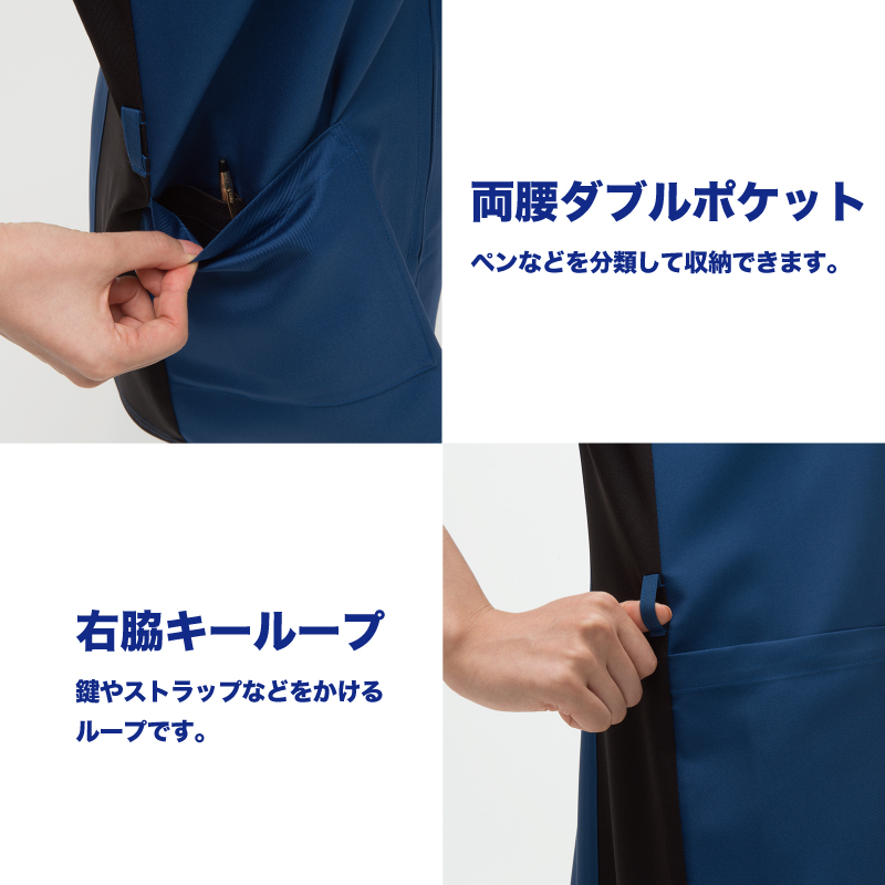 ナガイレーベン（NAGAILEBEN） スクラブ 女性 男性 兼用 医療 半袖