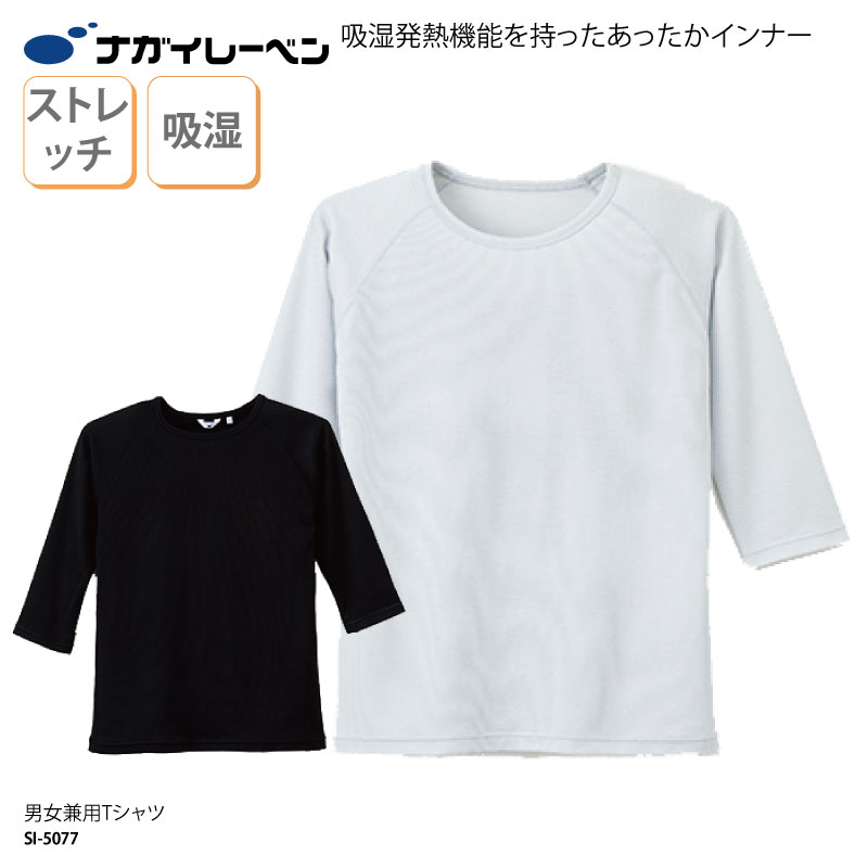 犬用 服 ペット服 Tシャツ コットン ニューバランス パロディ グレー