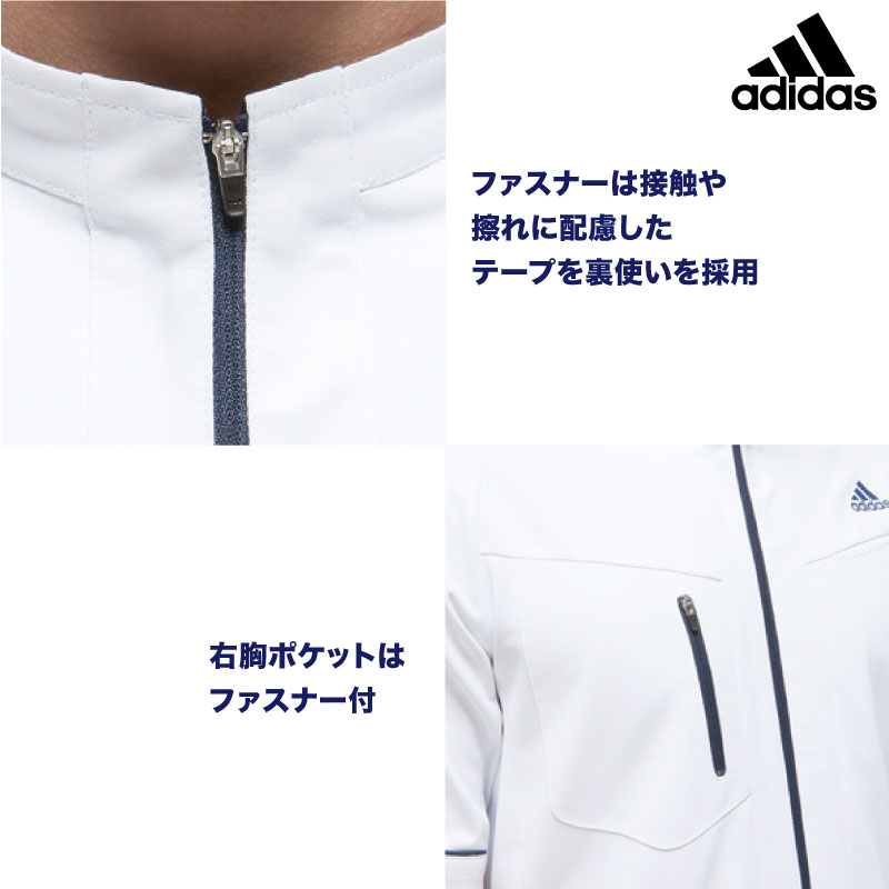 ジャケット レディース 女性用 ユニフォーム 看護師 ナース 制菌 