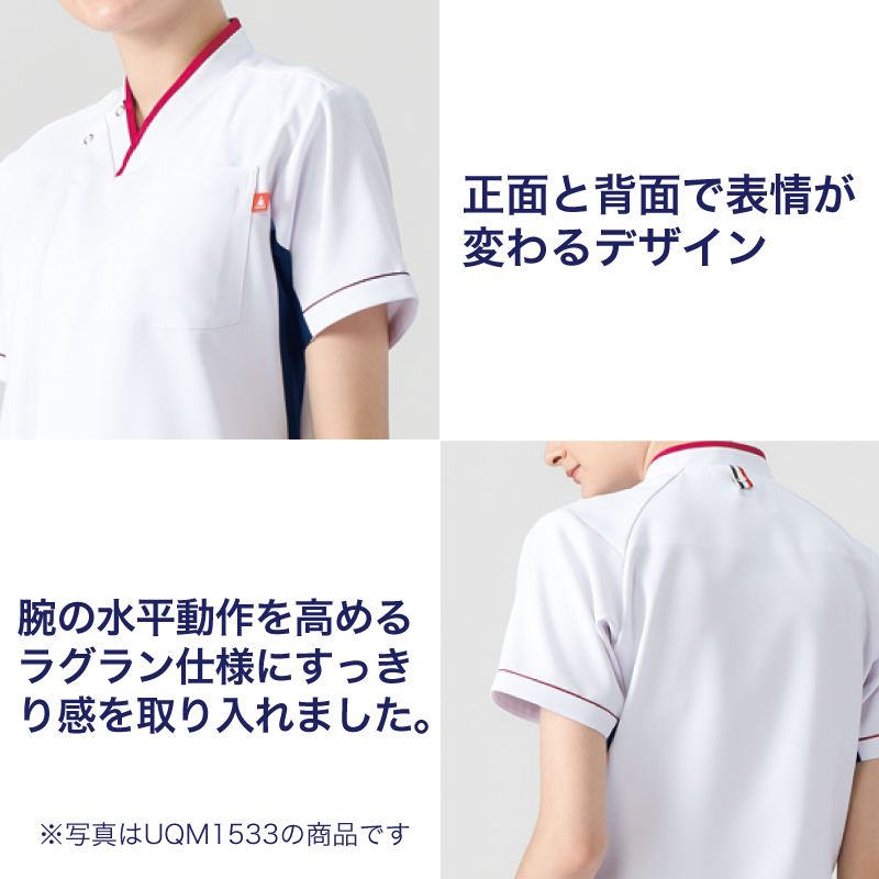 le coq sportif 医療用衣料、白衣の商品一覧｜制服、作業服｜業務