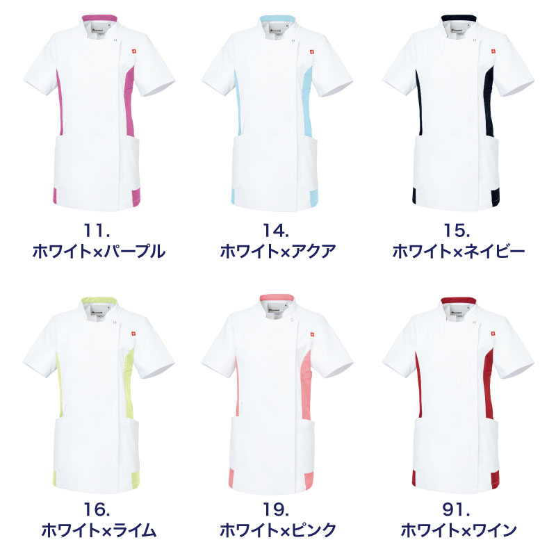 スクラブ 医療 白衣 看護師 ナース 夏 メディカル 女性用 レディス 上衣 介護 通気性 ストレッチ 前開き ルコック バイカラージャケット UQW1034N | le coq sportif | 01