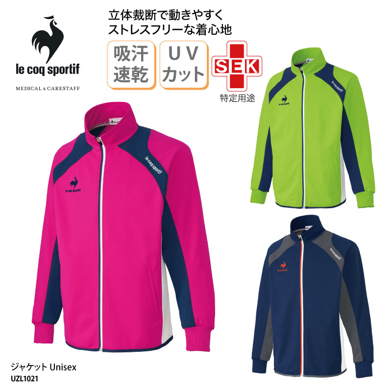 楽天市場】【洋服の青山】5～21号サイズ 春夏 秋冬用 2ボタン