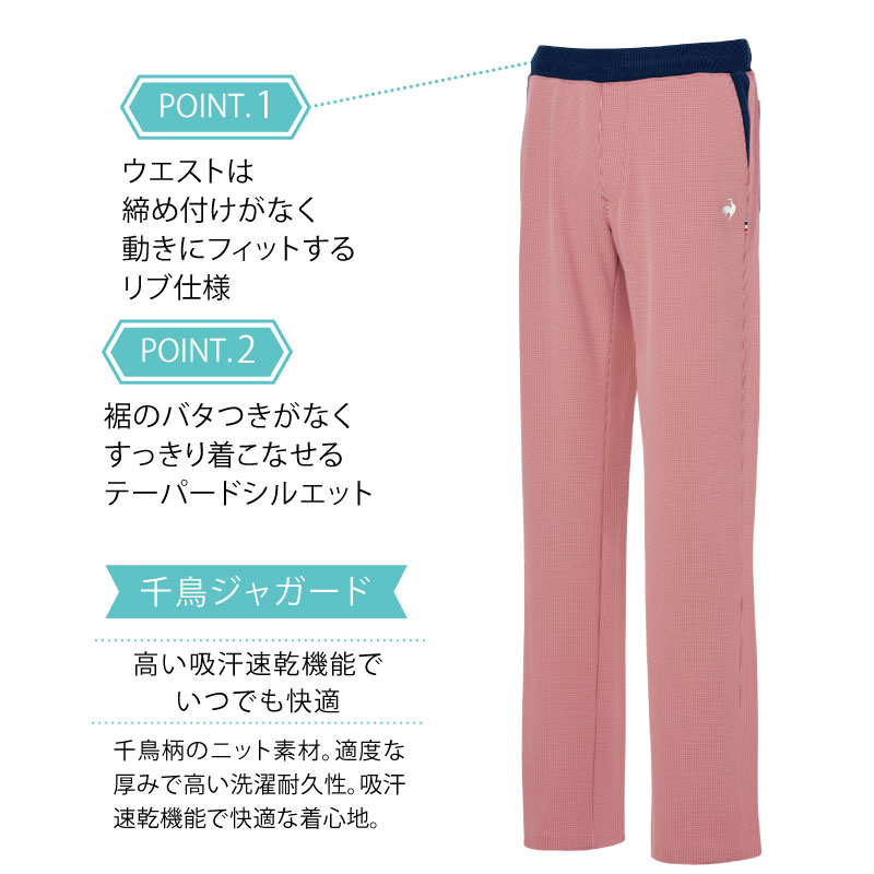 テーパードパンツ 介護 ヘルパー ケアワーク ...の詳細画像2