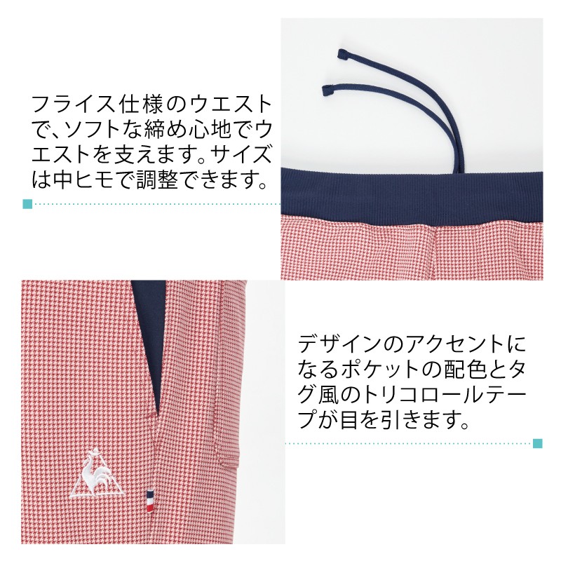 テーパードパンツ 介護 ヘルパー ケアワーク ...の詳細画像3