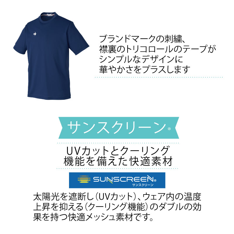 Tシャツ シャツ 人気 カラフル 介護 ヘルパ...の詳細画像2