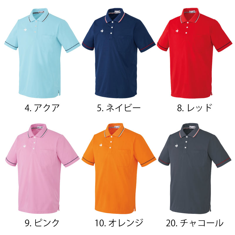 le coq sportif（ルコックスポルティフ） ポロシャツ 男女兼用 介護