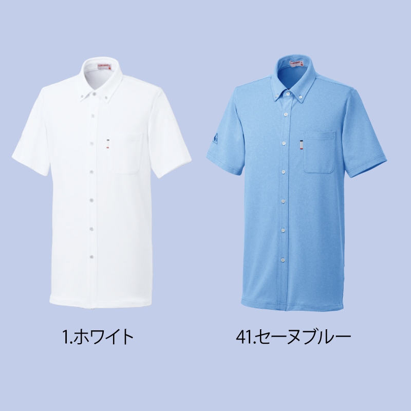 ニットシャツ  介護 ヘルパー ケアワーク 男女兼用 医療 白衣  吸汗速乾 抗菌 防臭 爽やか ルコック UZL8023 刺繍 プリント 楽天市場】ポロシャツ ルコック 人気 カラフル 介護 ヘルパー