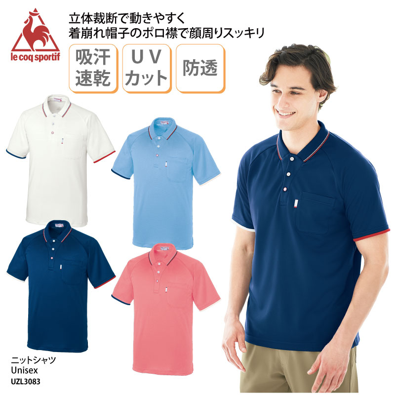 美品 Golfickers ポロシャツ L ブルー QUIET Amazon.co.jp: 限定受注生産 Golfickers ゴルフィッカーズ