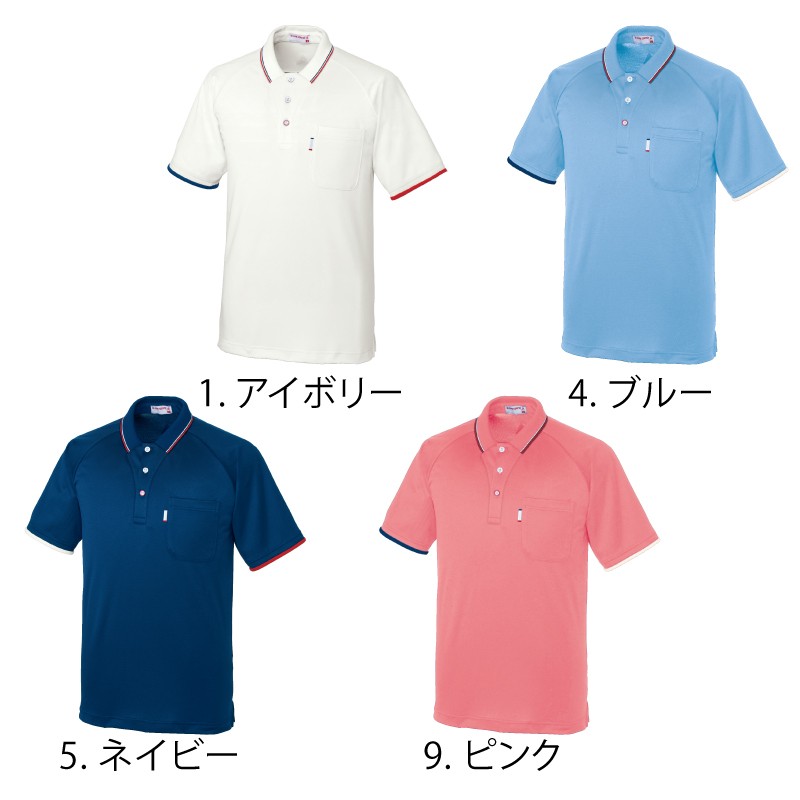 美品 Golfickers ポロシャツ L ブルー QUIET le coq sportif ポロシャツ 介護 ヘルパー ケアワーク 男女兼用