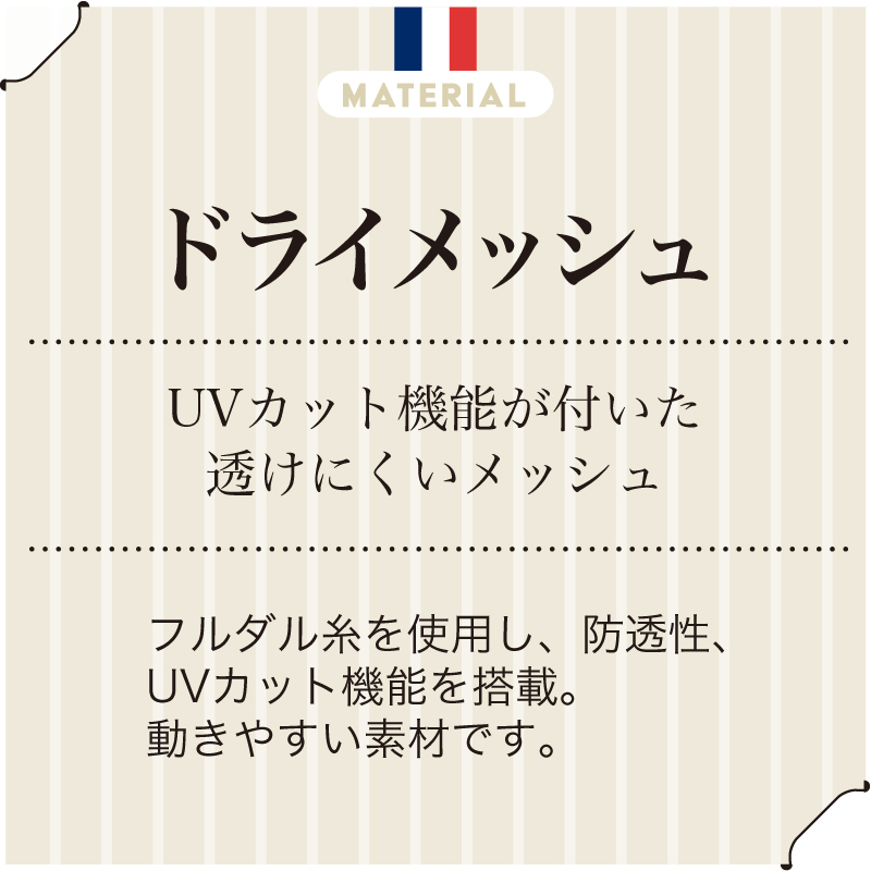 ニットスクラブ 介護 ヘルパー ケアワーク 男...の詳細画像5