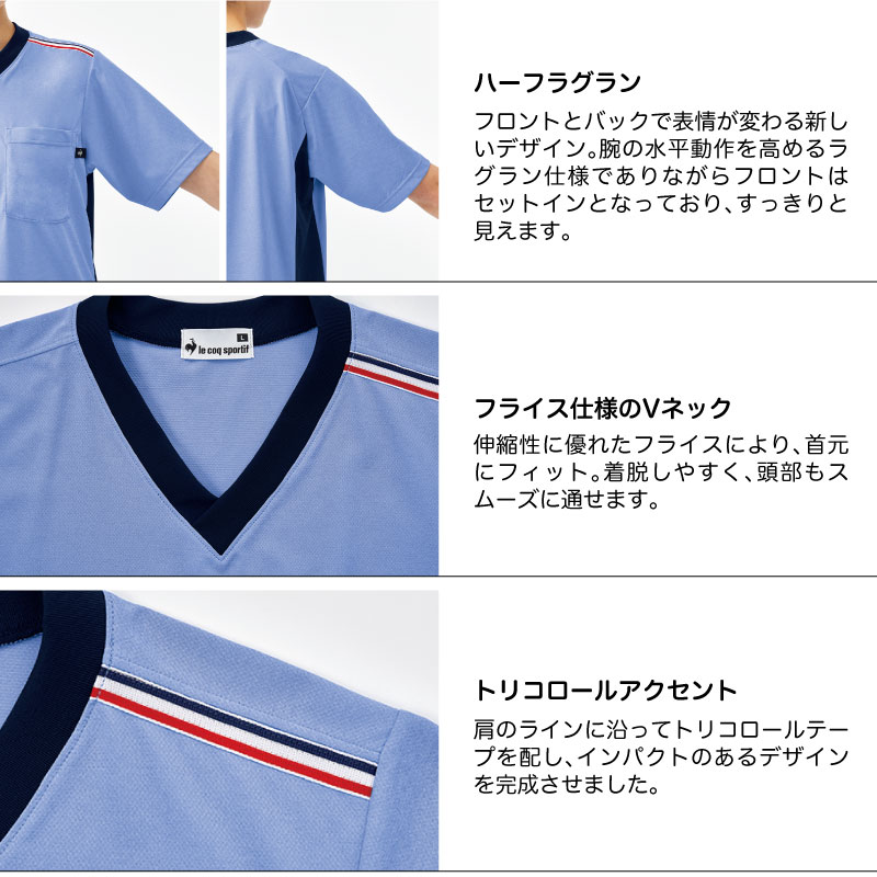 glimmer tシャツ Vネック メンズ レディース 速乾 トレーニング