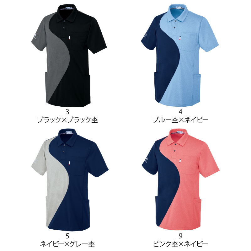 le coq sportif（ルコックスポルティフ） ニットシャツ ポロシャツ