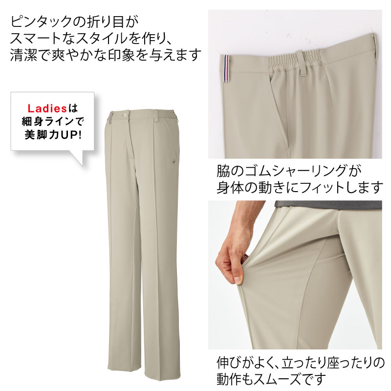 le coq sportif ルコックゴルフ スカート レディース 下 golf