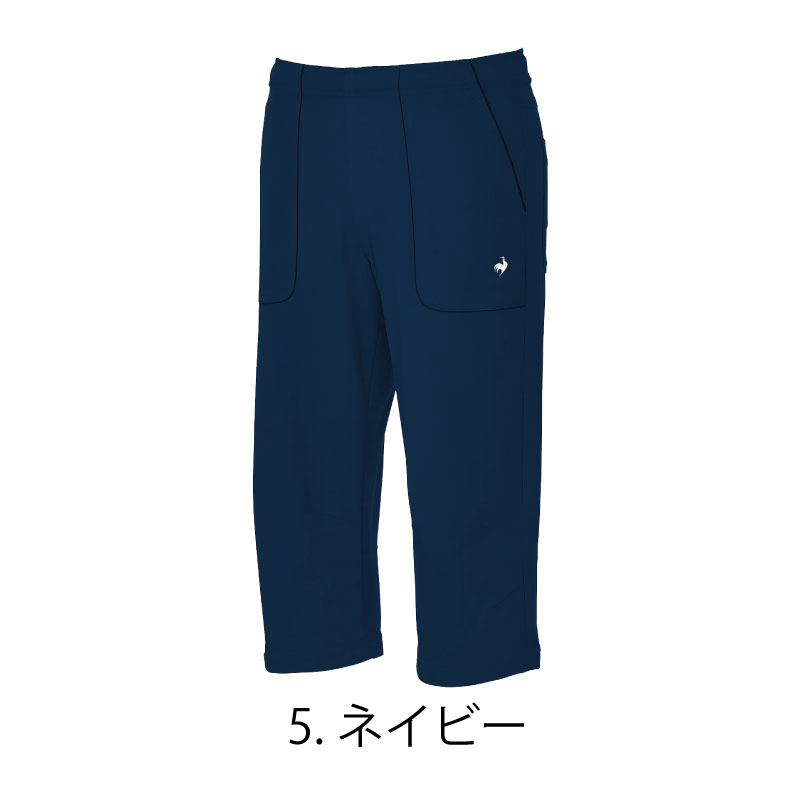 le coq sportif 7分丈パンツ 介護 ヘルパー ケアワーク