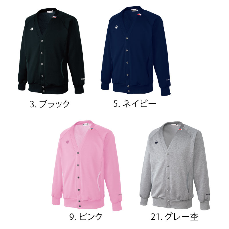 ルコックゴルフ カーディガン メンズ QGMWJL56 手洗い可