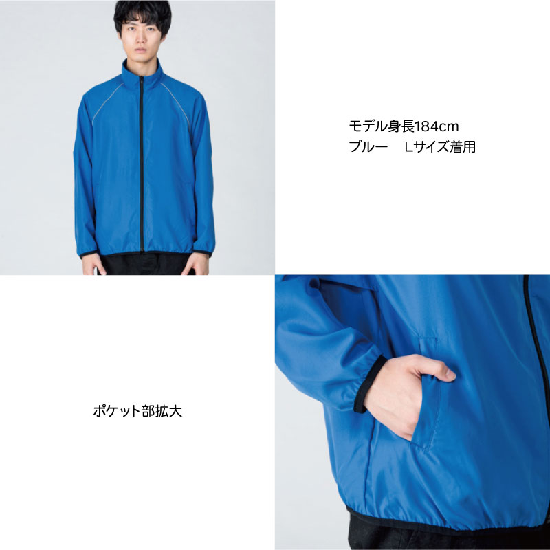Printstar ジャケット アウター ジャンパー スポーツ メンズ