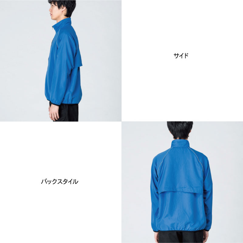 Printstar ジャケット アウター ジャンパー スポーツ メンズ
