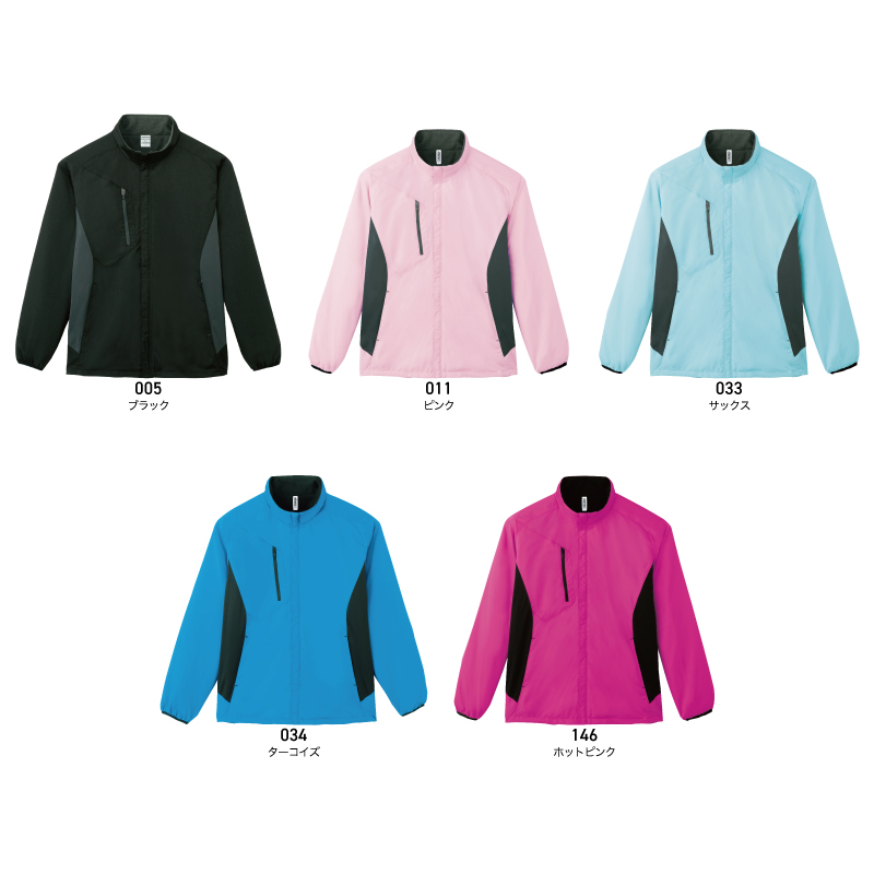 自由区 ダブルフェイススーティング ノーカラージャケット ピンク系 サイズ46 THE NORTH FACE(ザ・ノース・フェイス)のPullover Denali Jacket