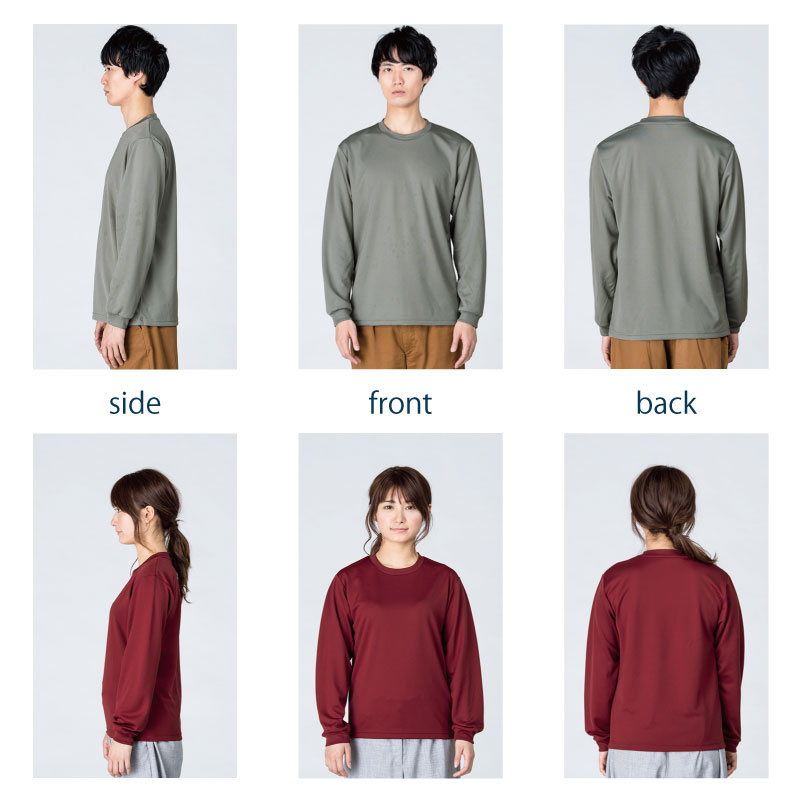 Tシャツ 長袖 メンズ レディース ホワイト 白 ブラック 黒 大きいサイズ ドライ 快適  吸汗 ロンT 男女兼用 トムス 304-ALT  刺繍 プリント | glimmer | 04