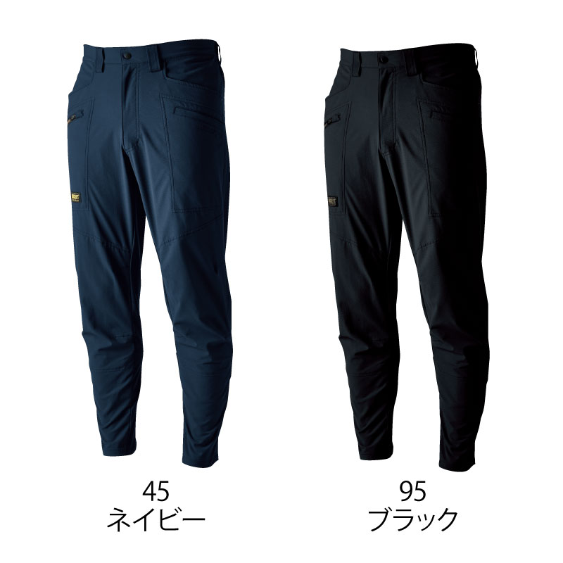カーゴパンツ ズボン 男性用 メンズ 作業服 作業着 ブラック ネイビー 