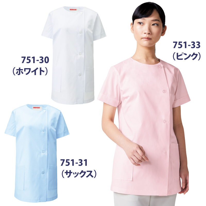 調理衣 女性 レディス 半袖 コックシャツ 調理服 売店衣 飲食 厨房 食品売り場 惣菜 薬局 丸首 大きいサイズ 制菌 O-157 KAZEN 751 刺繍 プリント｜k-uniform｜02